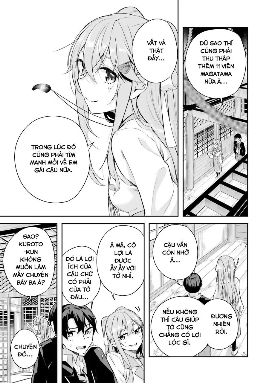 Địa Đàng Kamikakushi Chapter 2 - Trang 21
