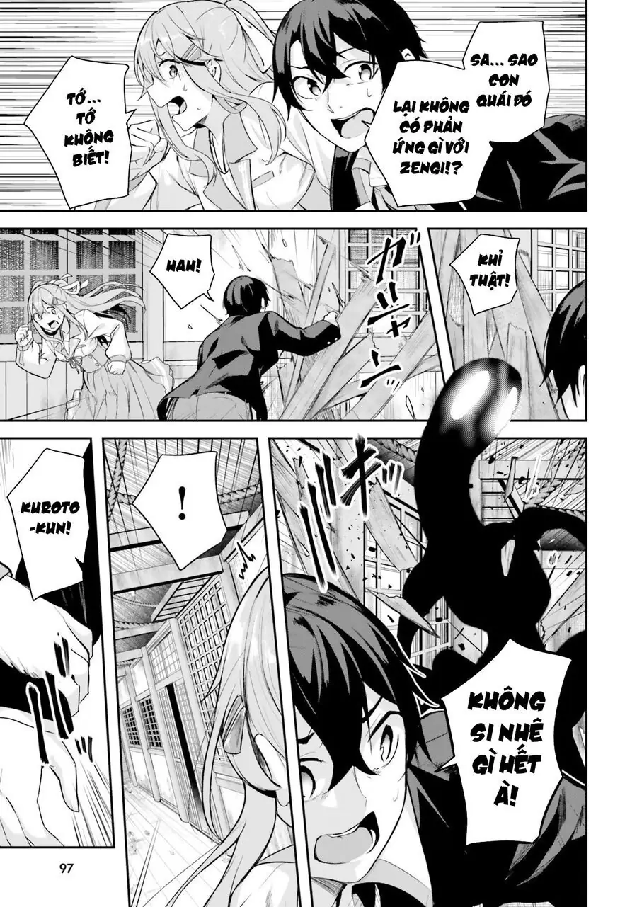 Địa Đàng Kamikakushi Chapter 2 - Trang 29