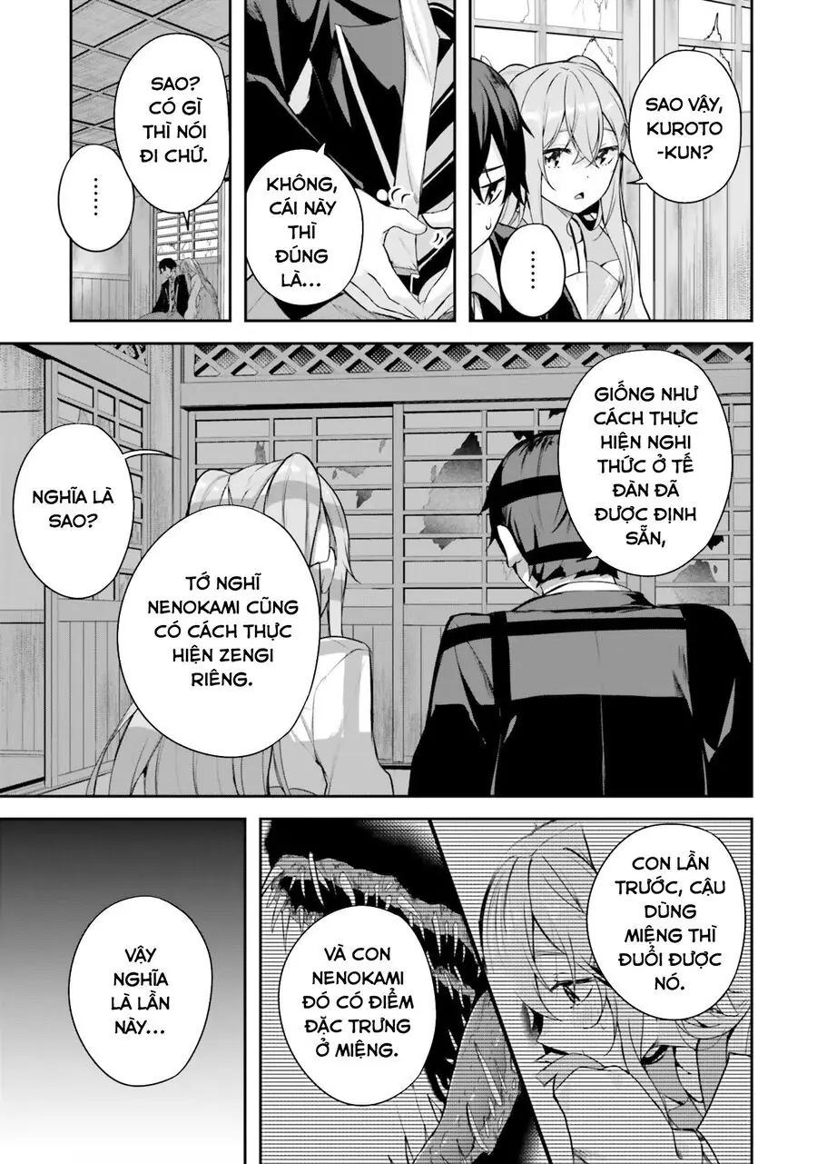 Địa Đàng Kamikakushi Chapter 2 - Trang 31