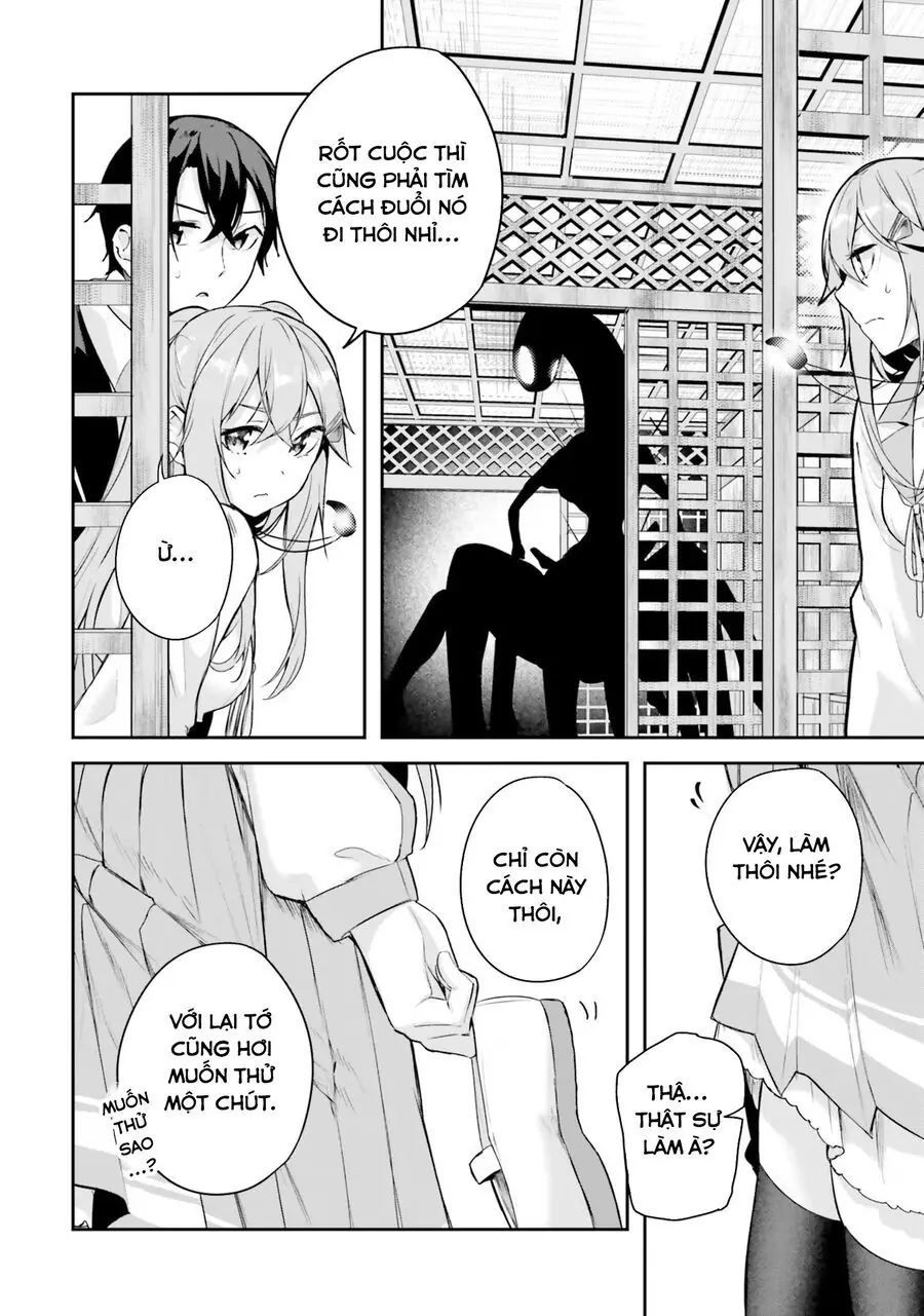 Địa Đàng Kamikakushi Chapter 2 - Trang 32