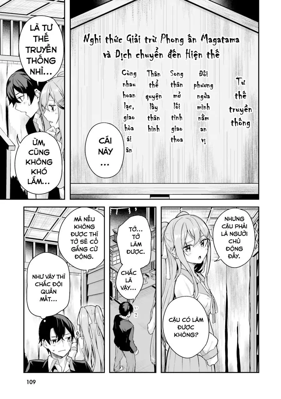 Địa Đàng Kamikakushi Chapter 2 - Trang 41