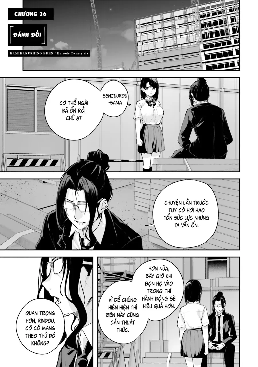 Địa Đàng Kamikakushi Chapter 26 - Trang 3