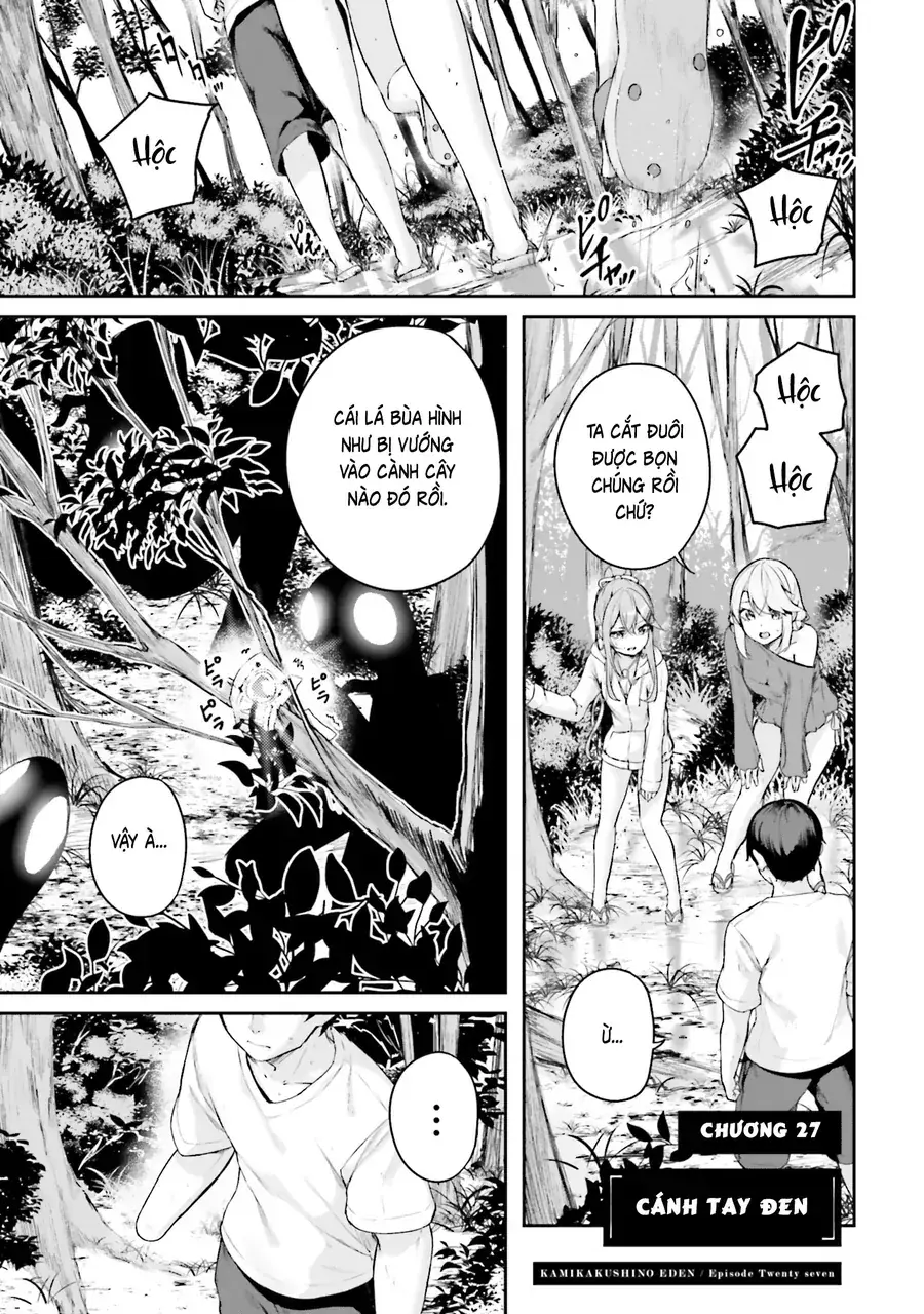 Địa Đàng Kamikakushi Chapter 27 - Trang 3