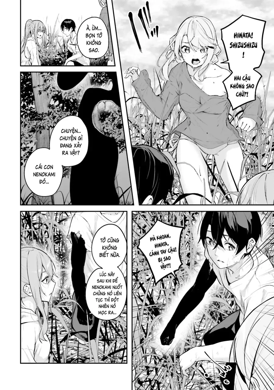 Địa Đàng Kamikakushi Chapter 28 - Trang 12