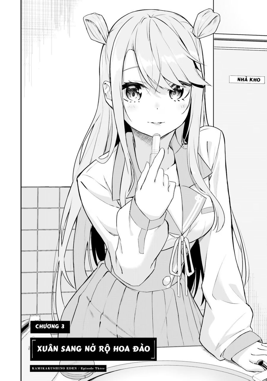 Địa Đàng Kamikakushi Chapter 3 - Trang 12