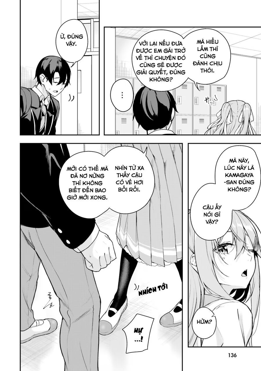 Địa Đàng Kamikakushi Chapter 3 - Trang 22