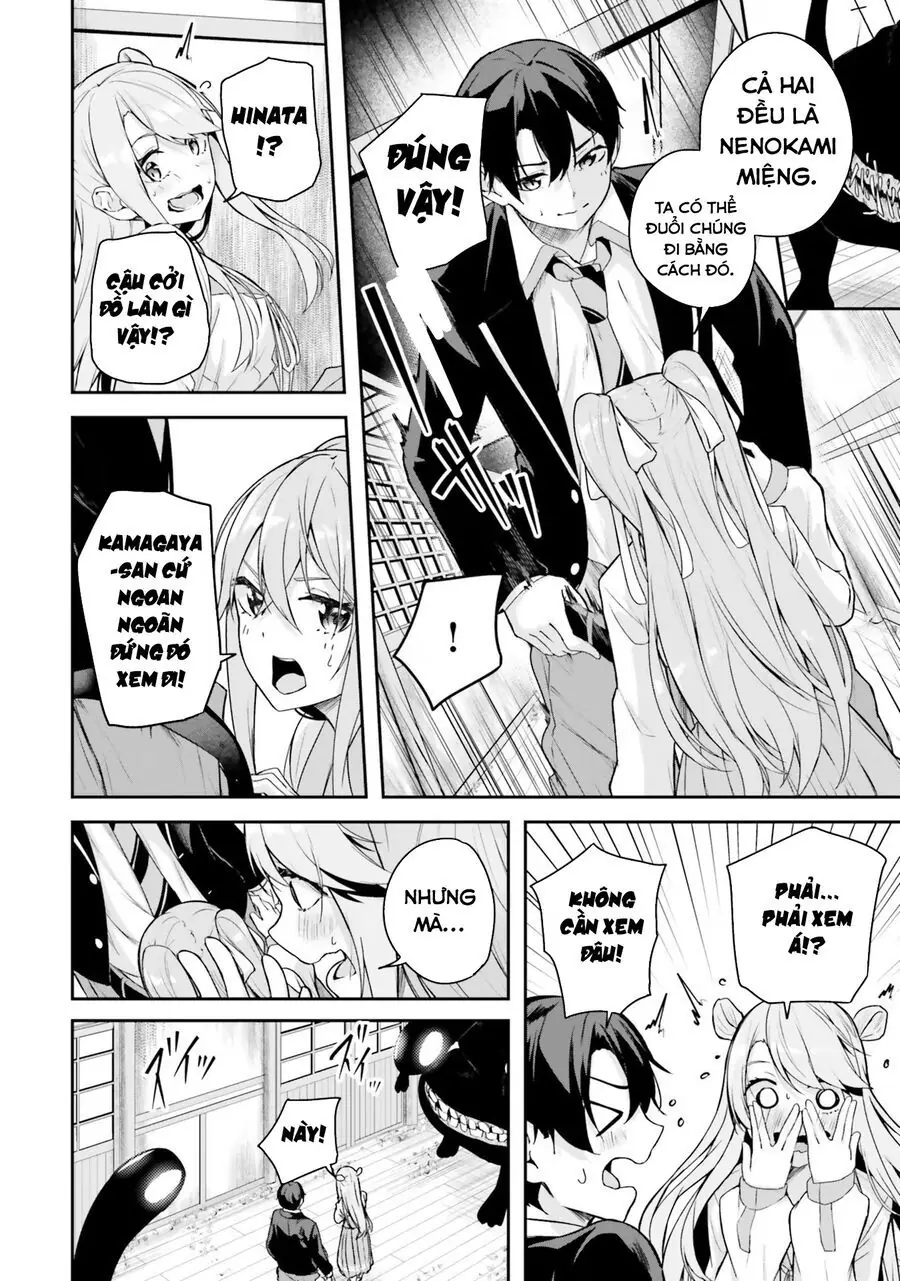 Địa Đàng Kamikakushi Chapter 3 - Trang 38