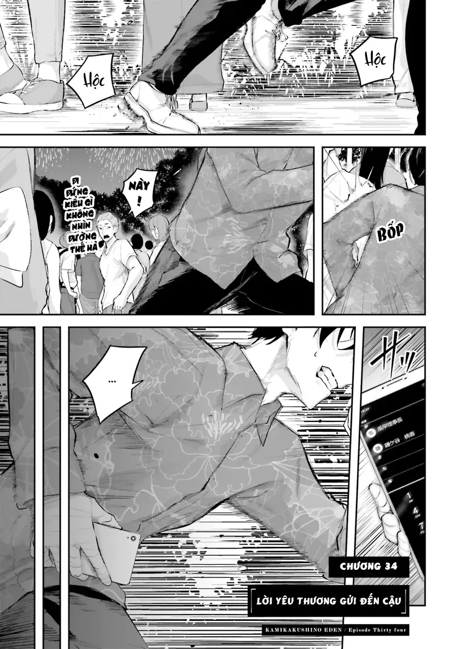 Địa Đàng Kamikakushi Chapter 34 - Trang 3