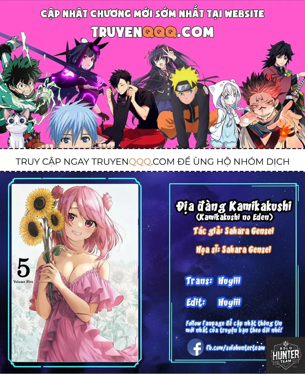 Địa Đàng Kamikakushi Chapter 38 - Trang 2