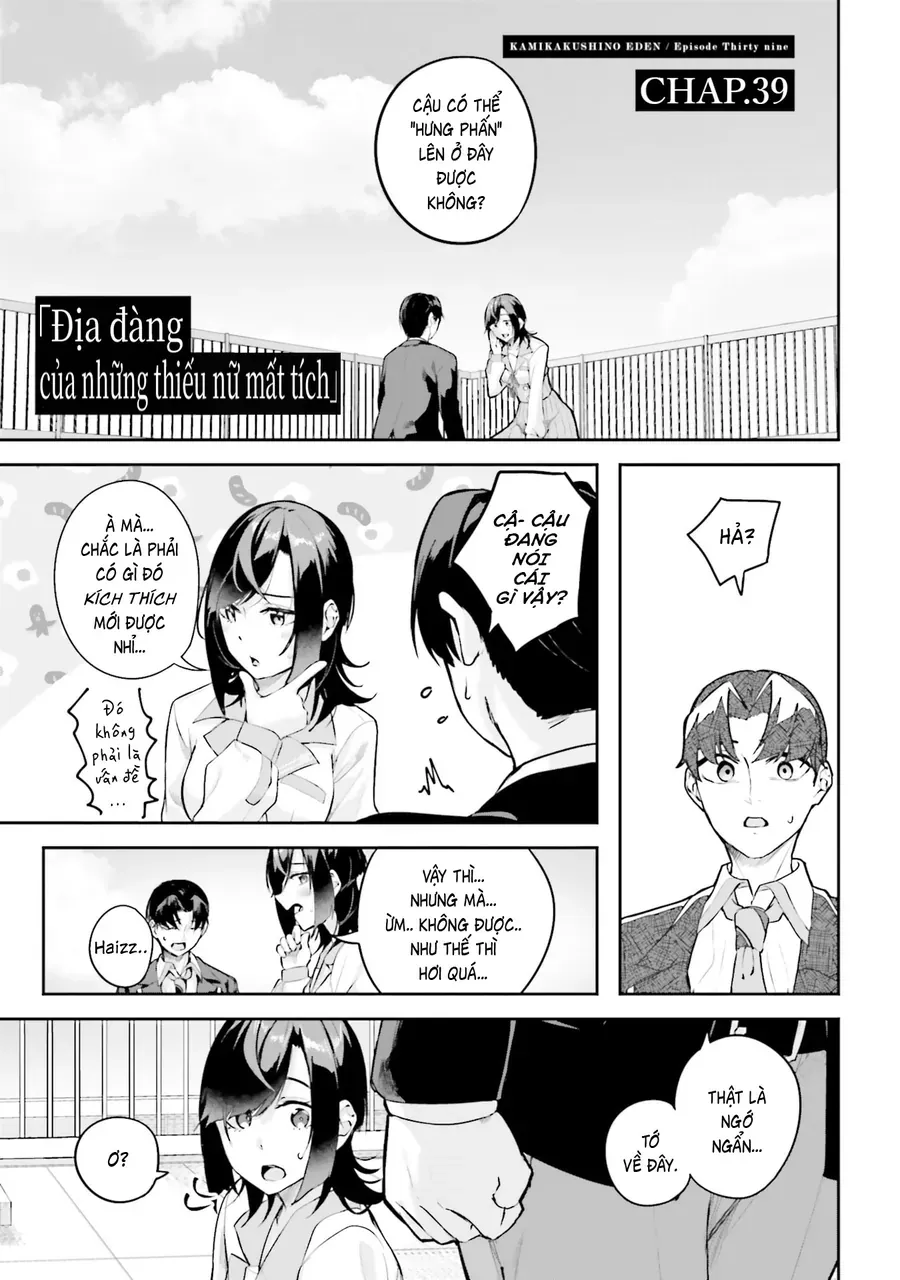 Địa Đàng Kamikakushi Chapter 39 - Trang 5