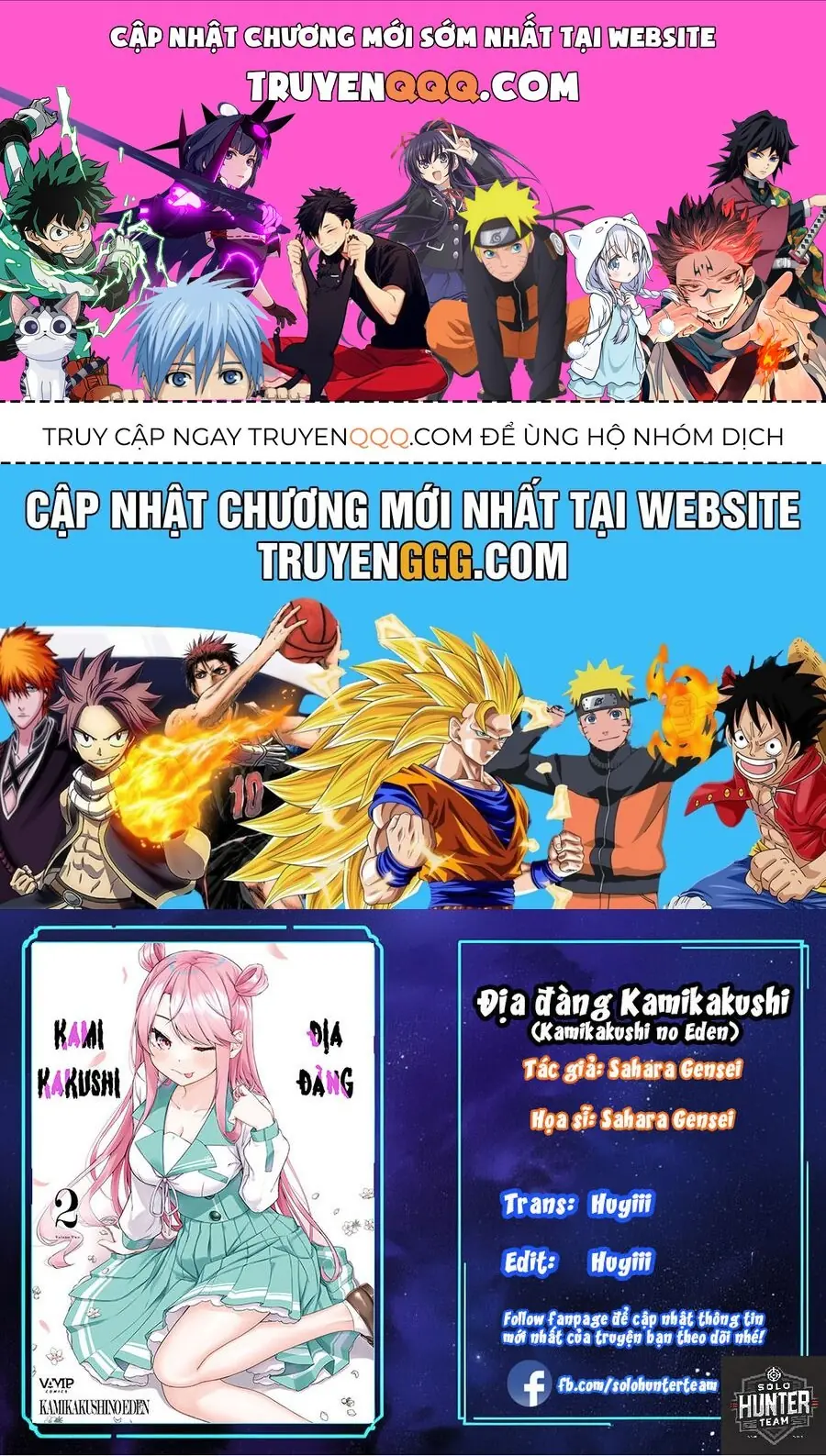 Địa Đàng Kamikakushi Chapter 4 - Trang 2