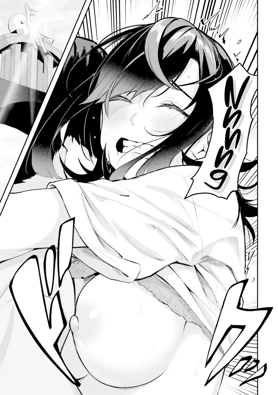 Địa Đàng Kamikakushi Chapter 40 - Trang 28