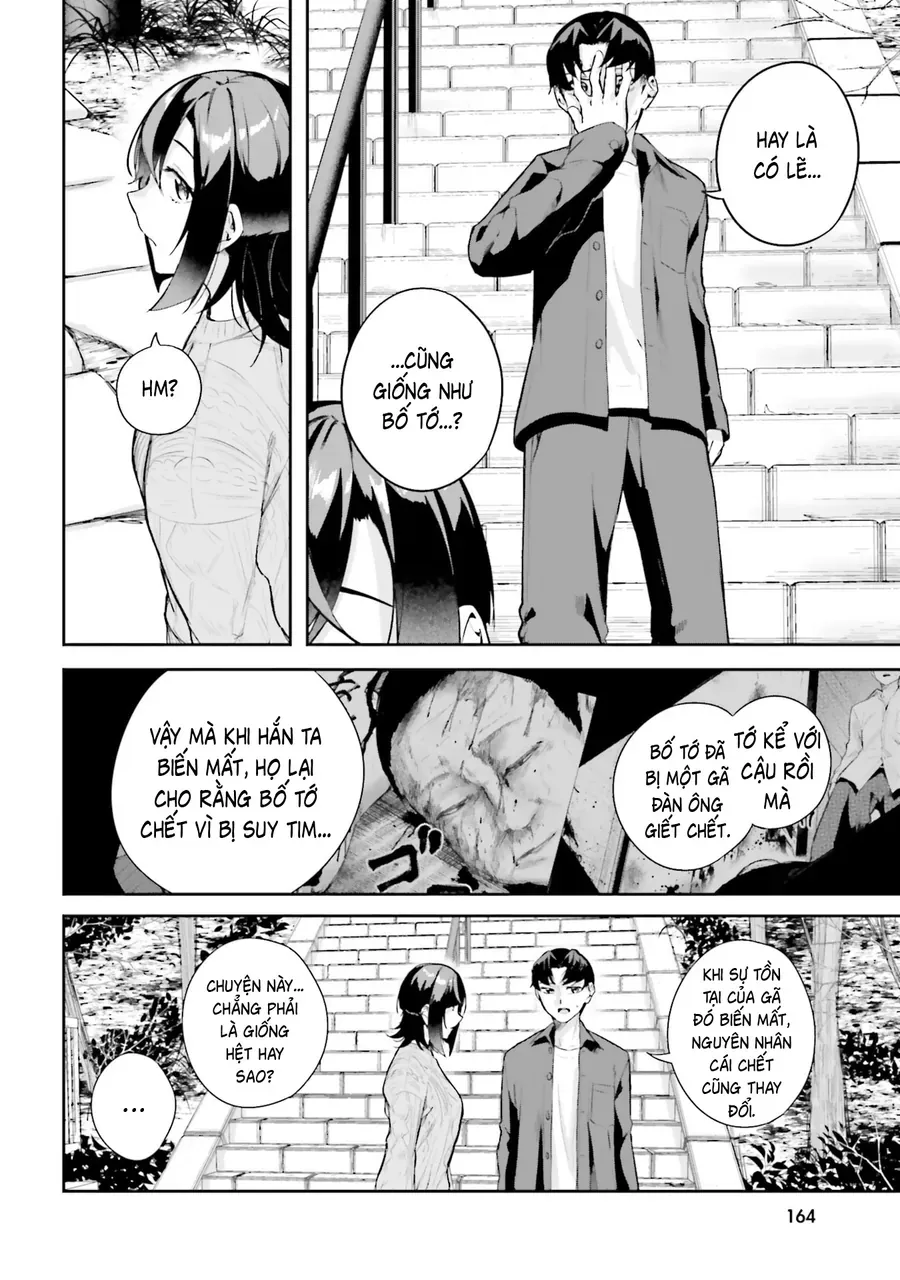 Địa Đàng Kamikakushi Chapter 42 - Trang 13