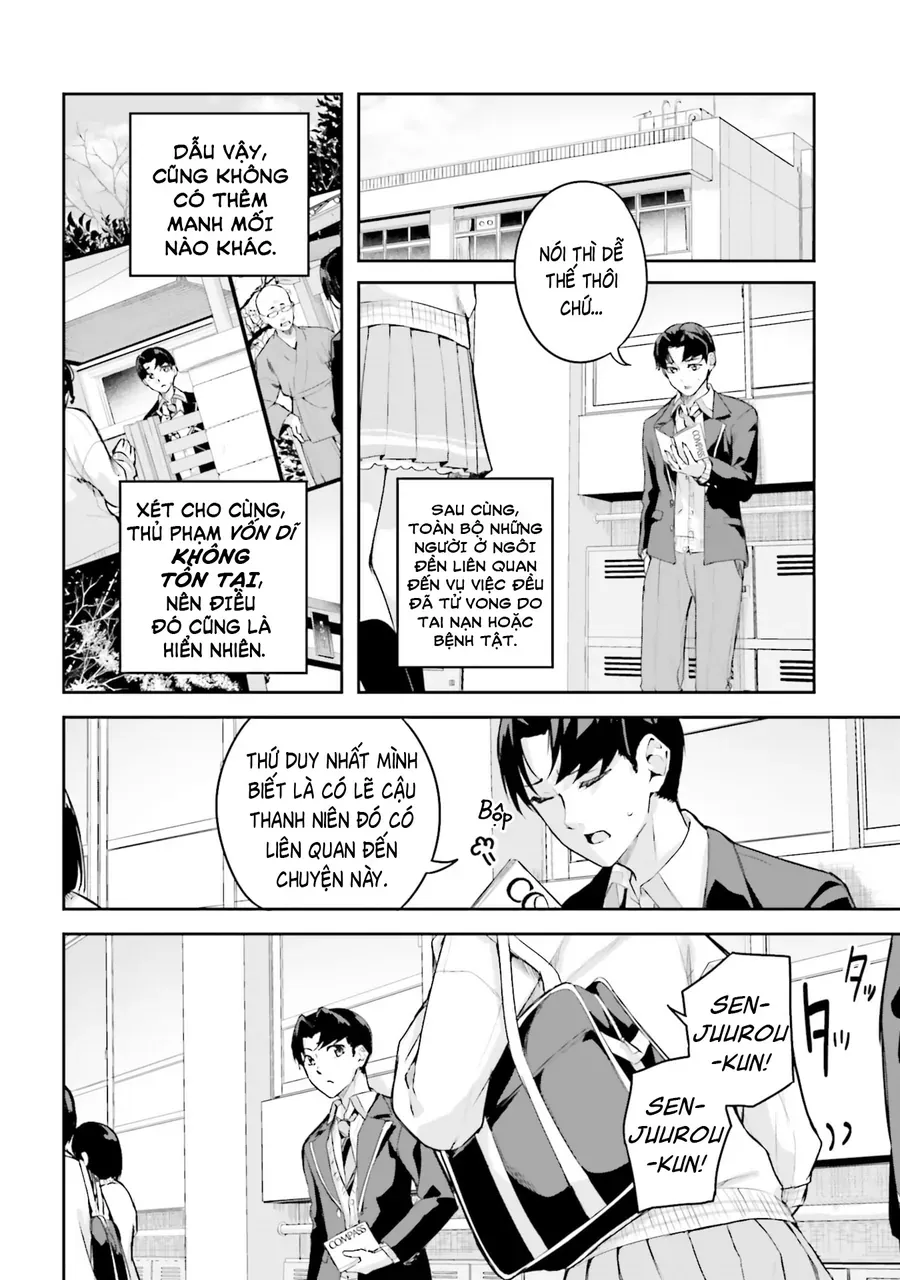 Địa Đàng Kamikakushi Chapter 42 - Trang 15