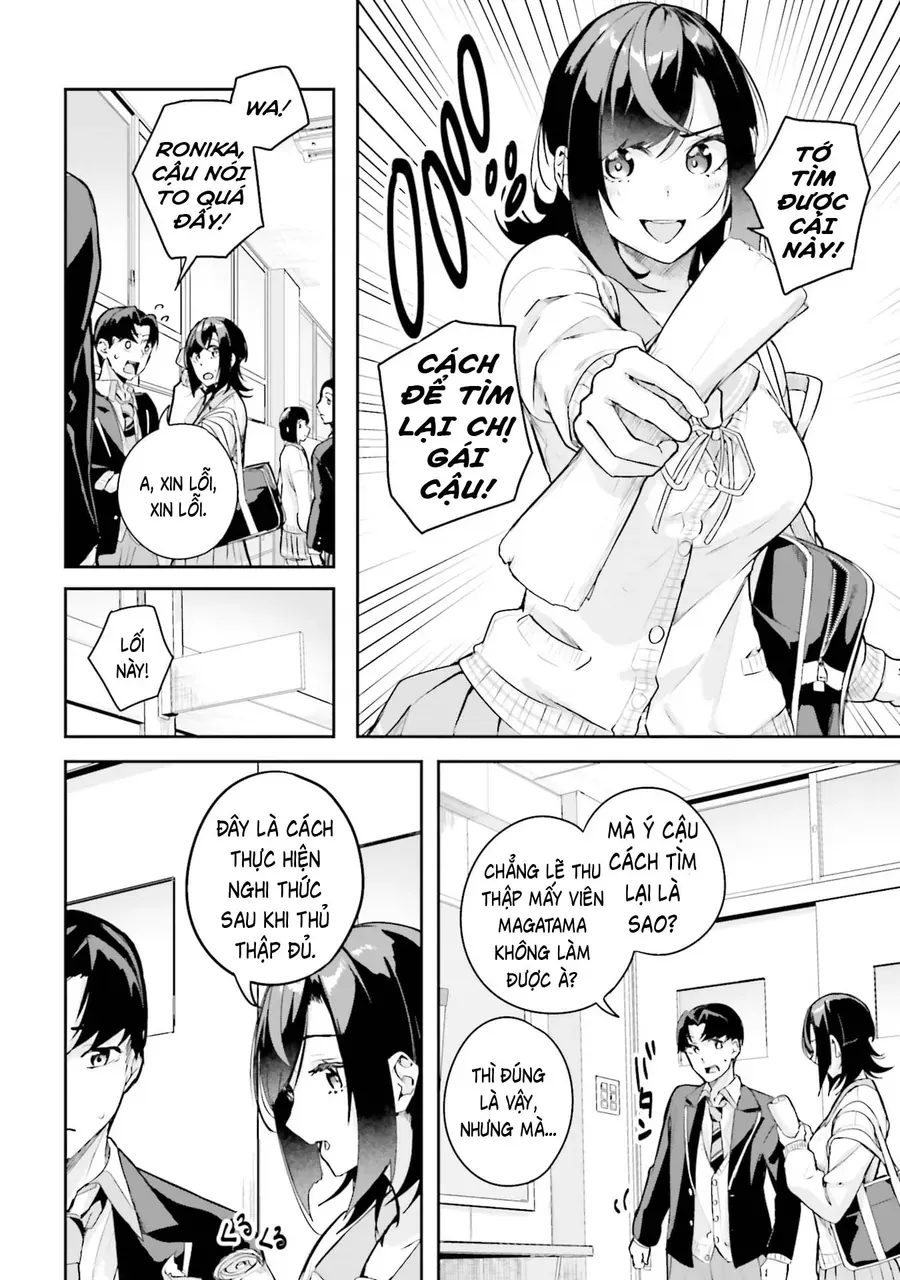 Địa Đàng Kamikakushi Chapter 42 - Trang 17