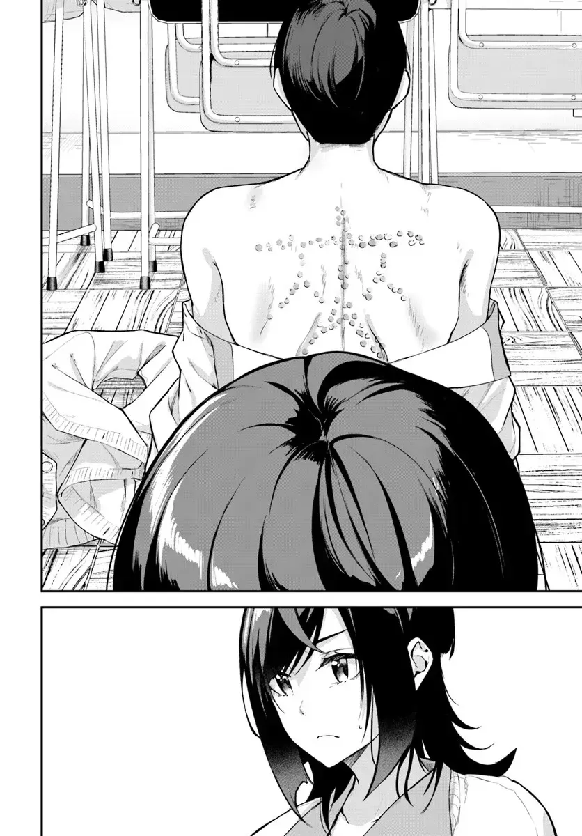 Địa Đàng Kamikakushi Chapter 43 - Trang 9