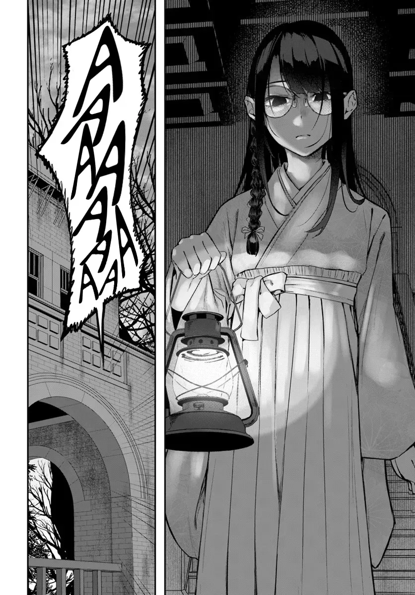 Địa Đàng Kamikakushi Chapter 44 - Trang 11
