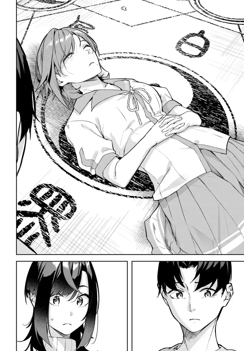 Địa Đàng Kamikakushi Chapter 45 - Trang 20