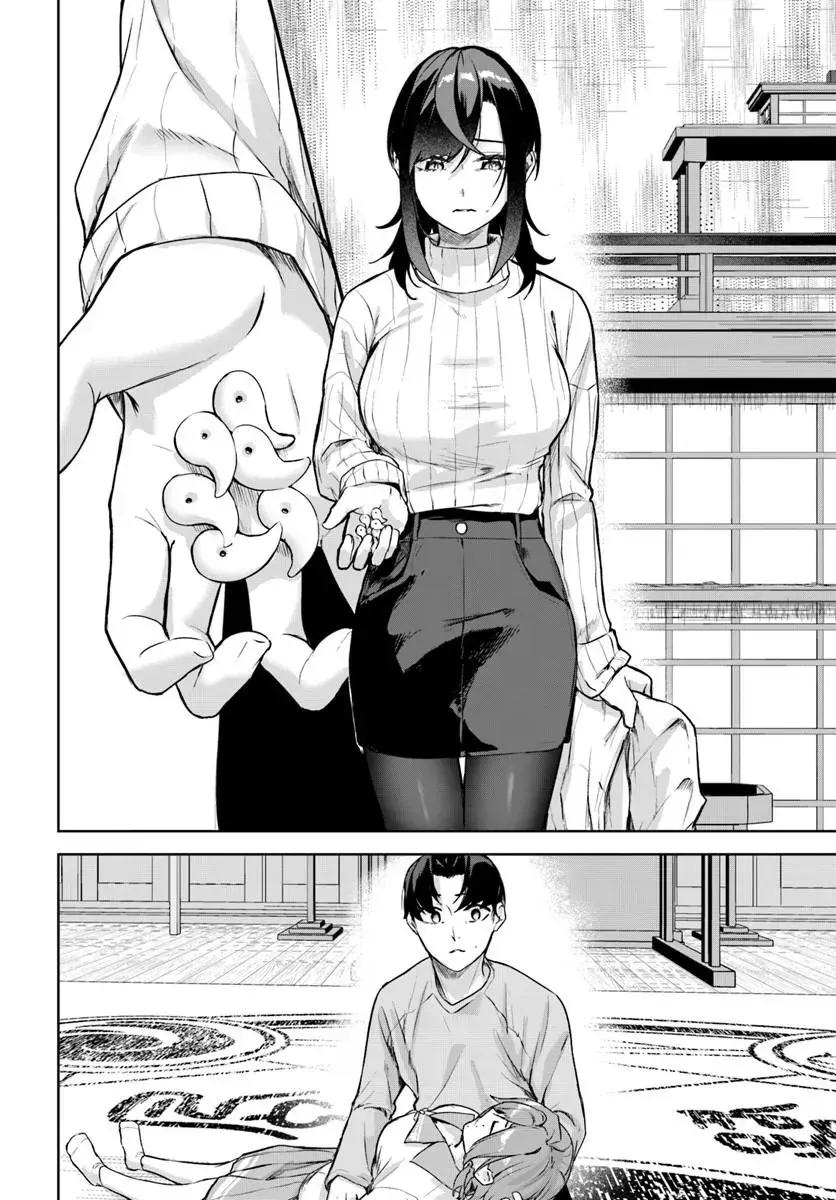 Địa Đàng Kamikakushi Chapter 46 - Trang 12