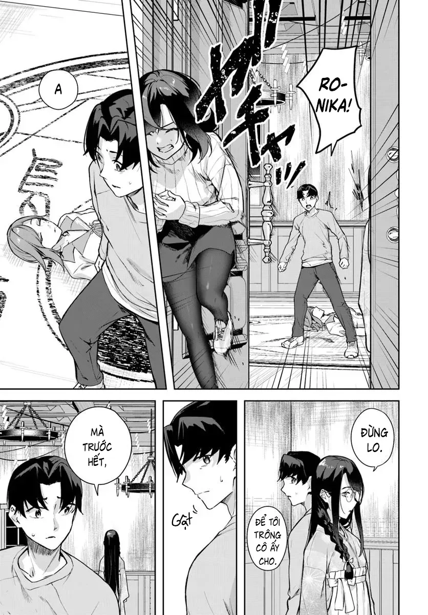 Địa Đàng Kamikakushi Chapter 46 - Trang 15
