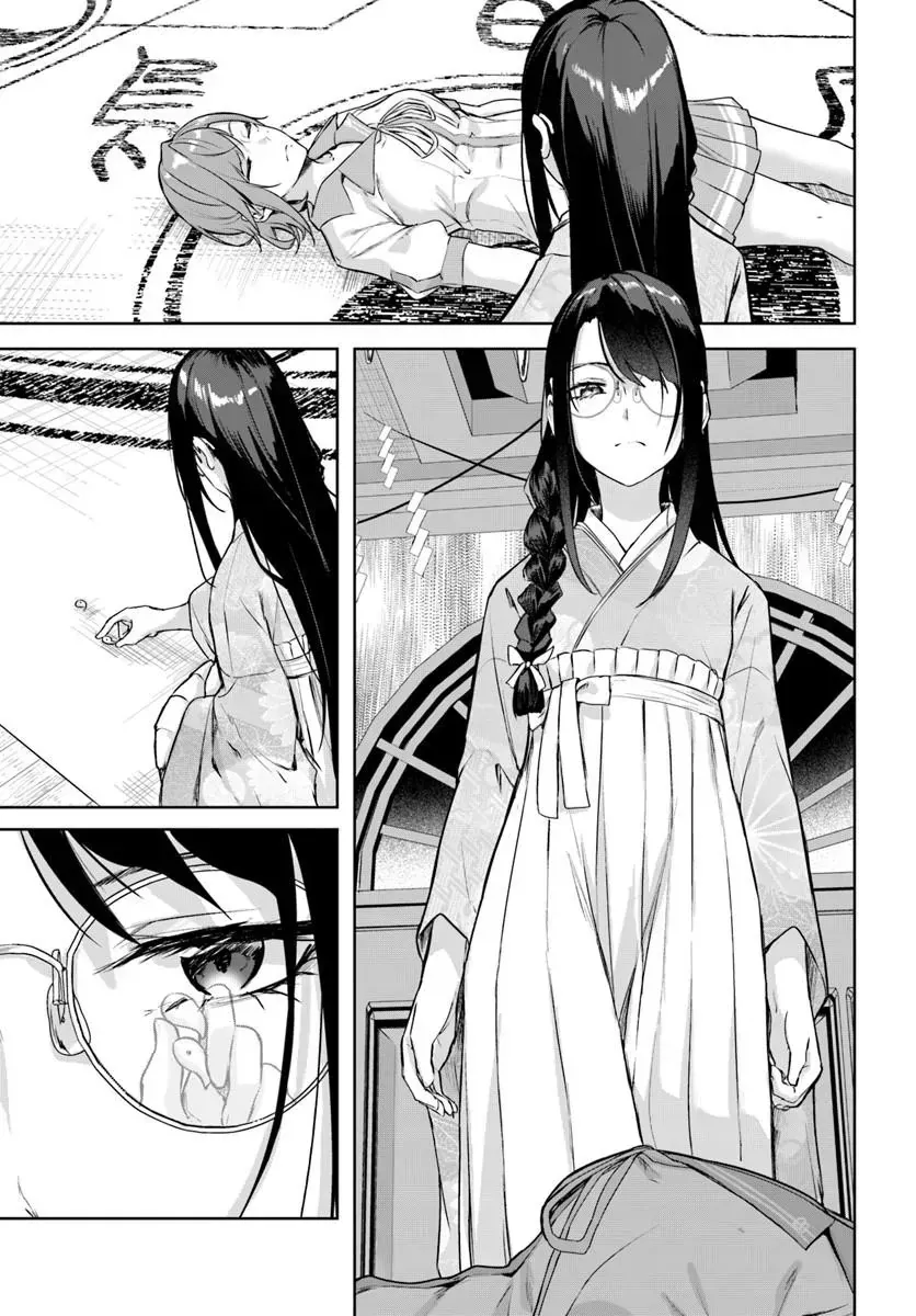 Địa Đàng Kamikakushi Chapter 46 - Trang 17