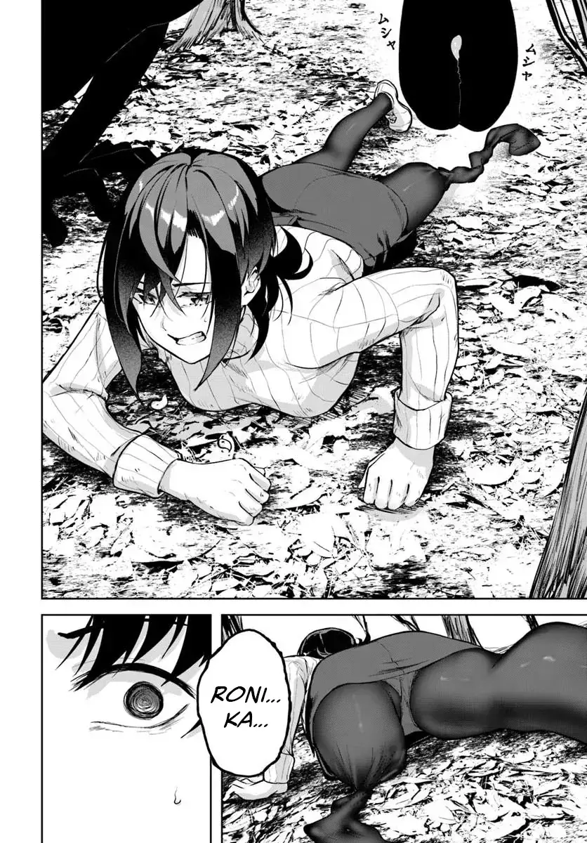 Địa Đàng Kamikakushi Chapter 46 - Trang 24