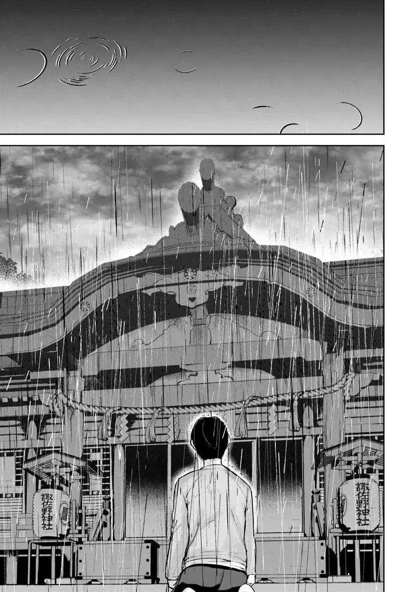 Địa Đàng Kamikakushi Chapter 46 - Trang 29