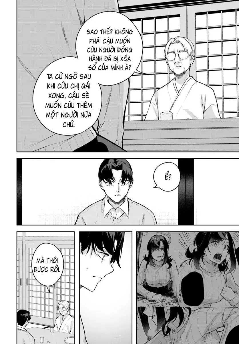 Địa Đàng Kamikakushi Chapter 47 - Trang 14