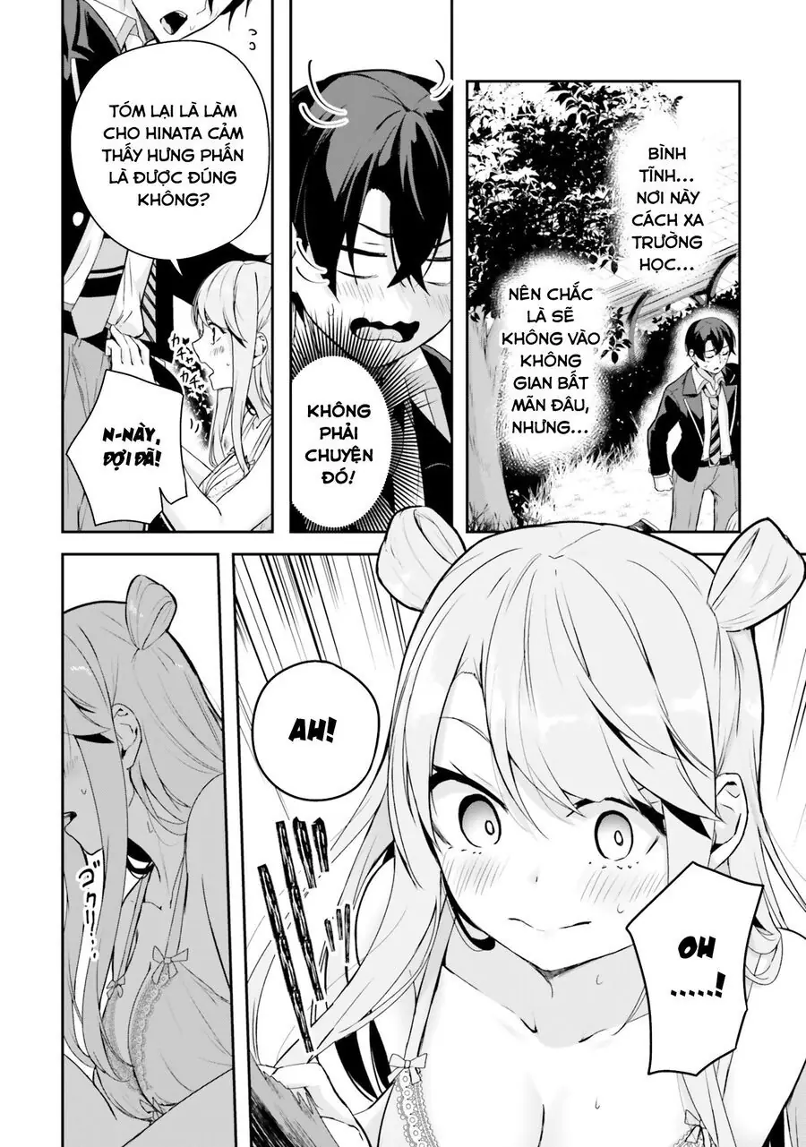 Địa Đàng Kamikakushi Chapter 5 - Trang 26