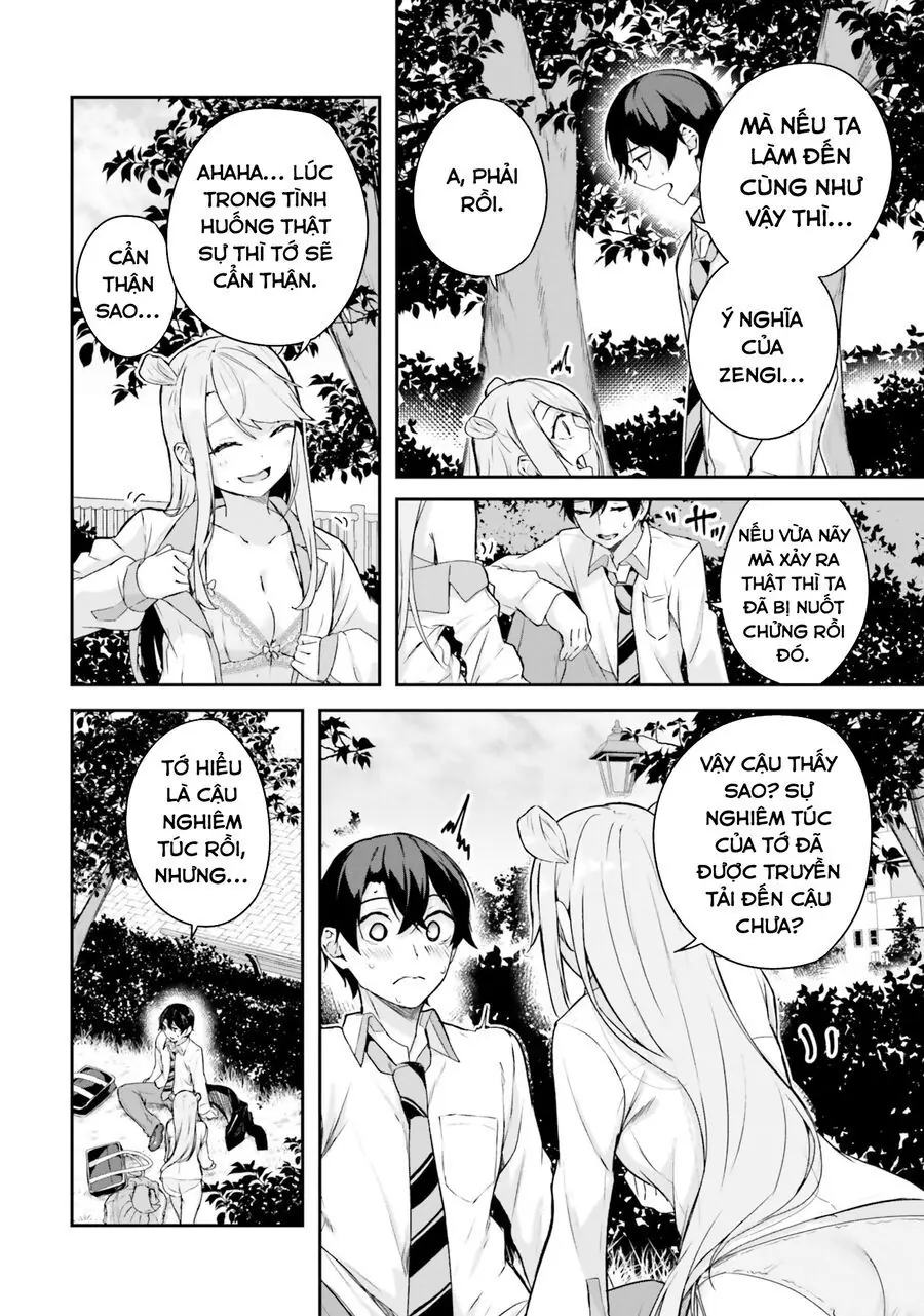 Địa Đàng Kamikakushi Chapter 5 - Trang 32