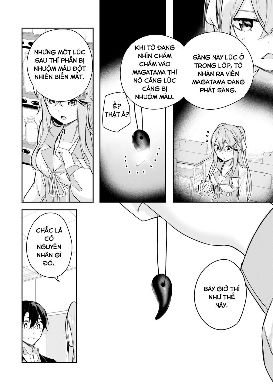 Địa Đàng Kamikakushi Chapter 5 - Trang 36