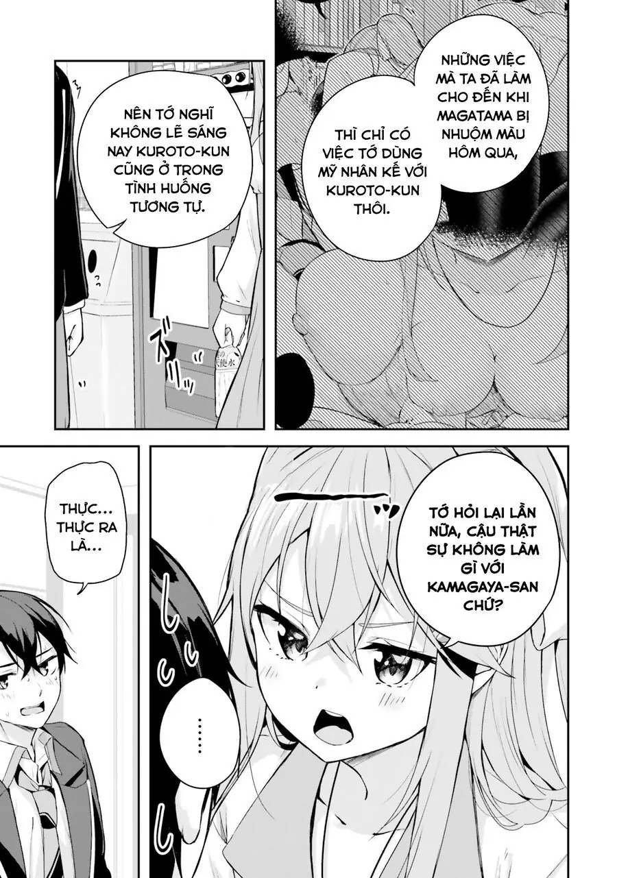 Địa Đàng Kamikakushi Chapter 5 - Trang 37