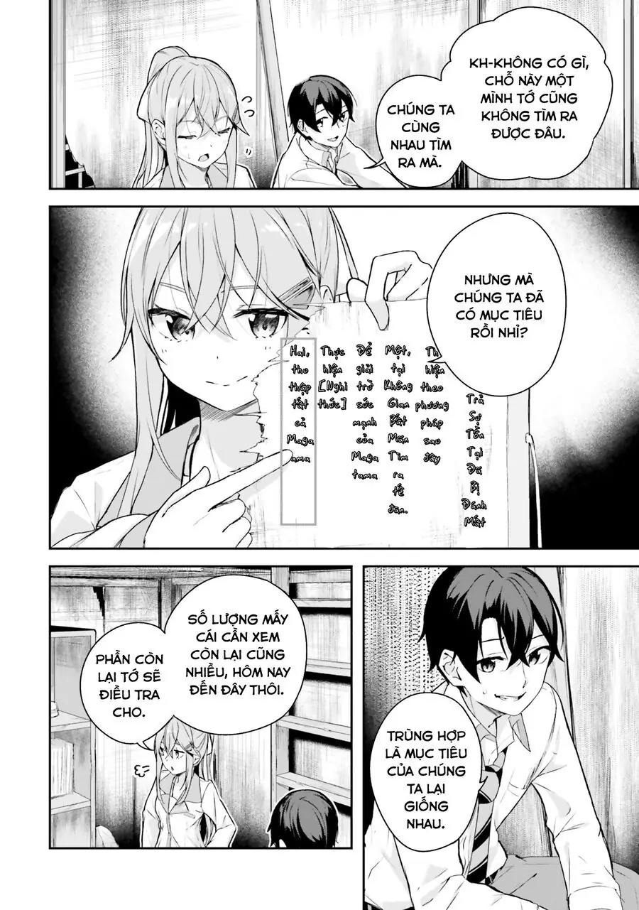Địa Đàng Kamikakushi Chapter 5 - Trang 4