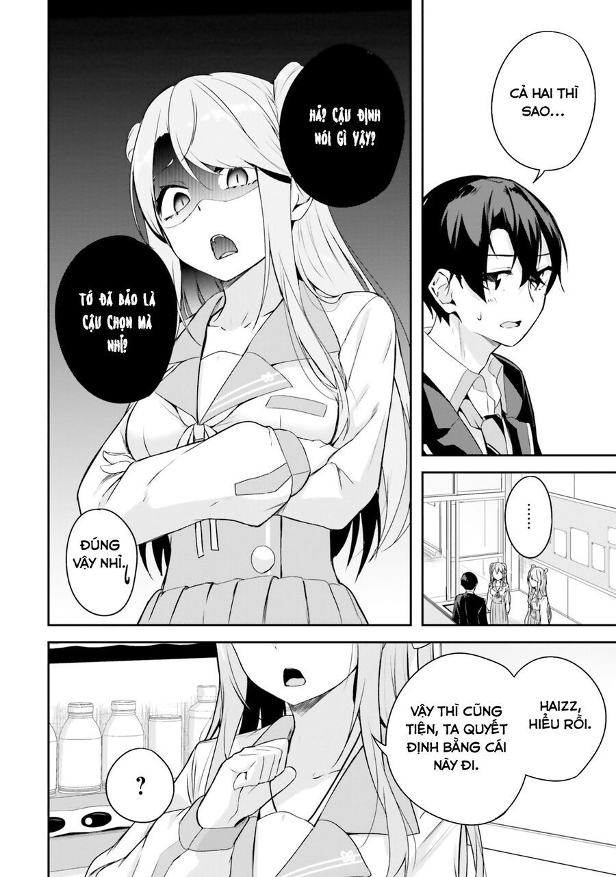Địa Đàng Kamikakushi Chapter 5 - Trang 46