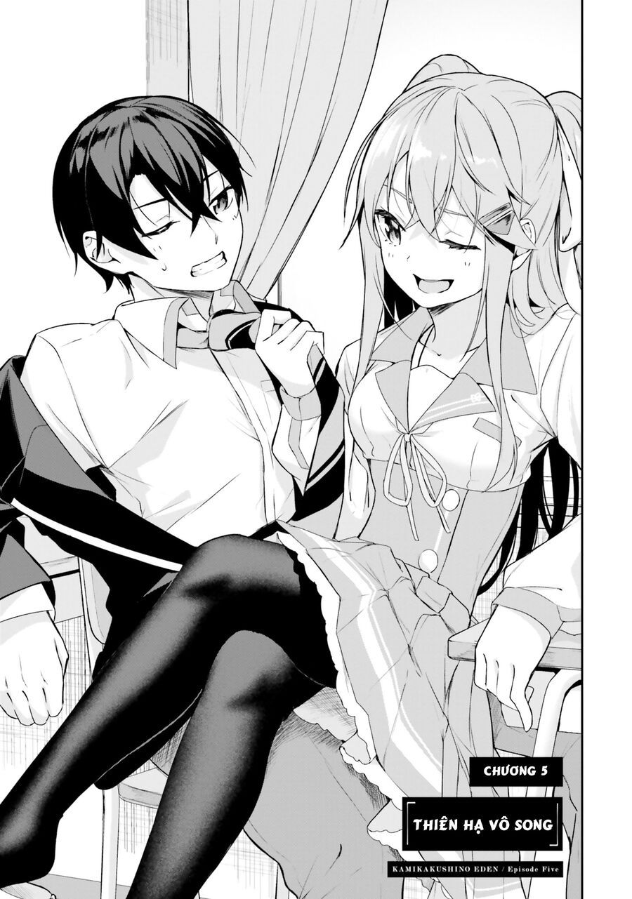 Địa Đàng Kamikakushi Chapter 5 - Trang 7