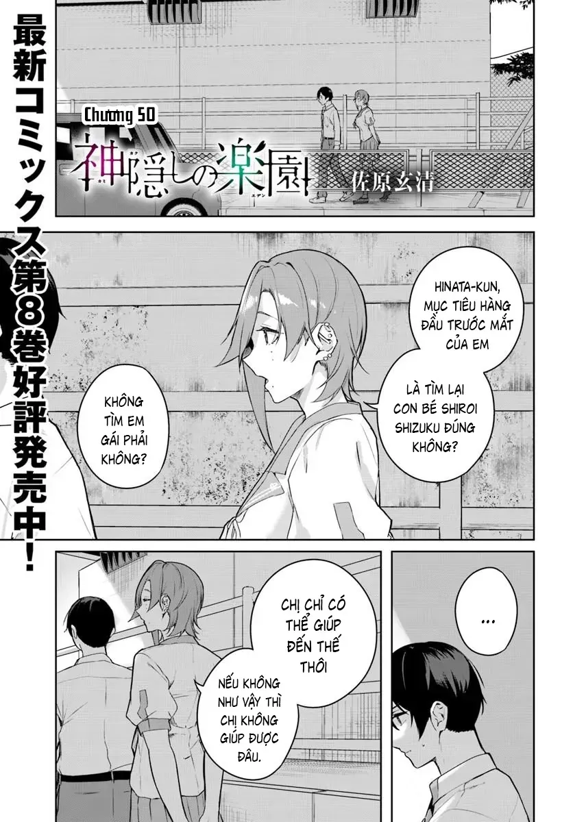 Địa Đàng Kamikakushi Chapter 50 - Trang 3