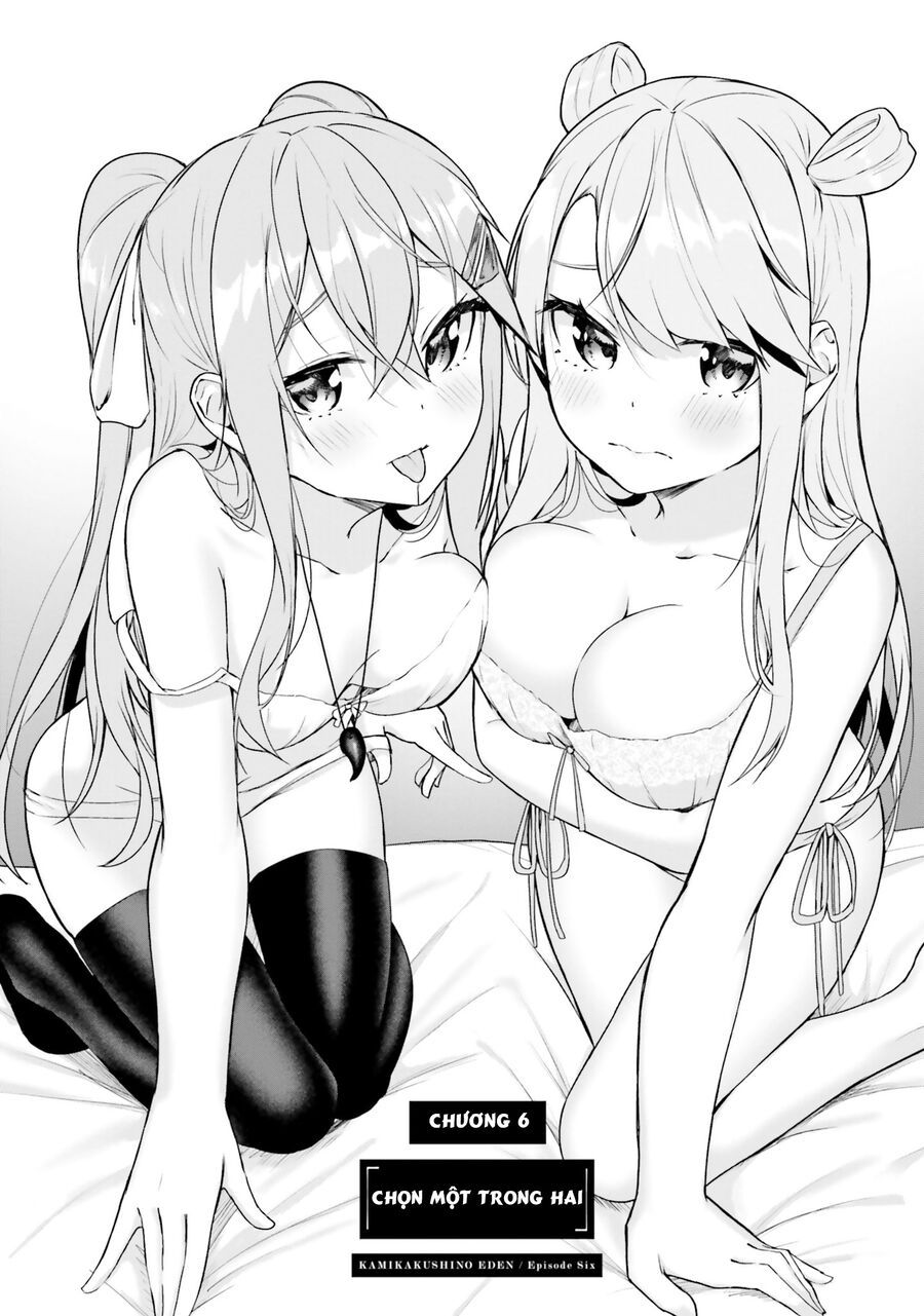 Địa Đàng Kamikakushi Chapter 6 - Trang 16