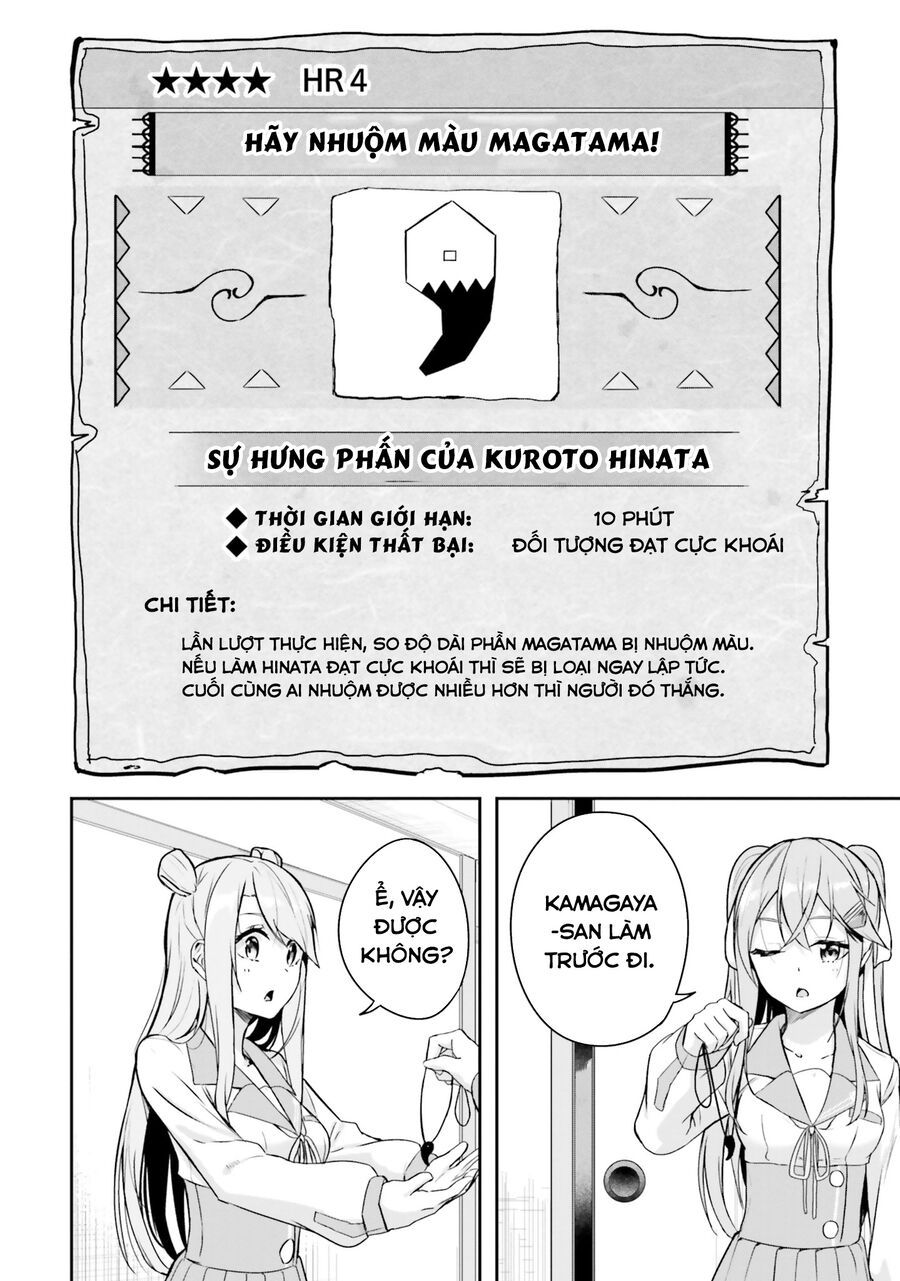 Địa Đàng Kamikakushi Chapter 6 - Trang 18