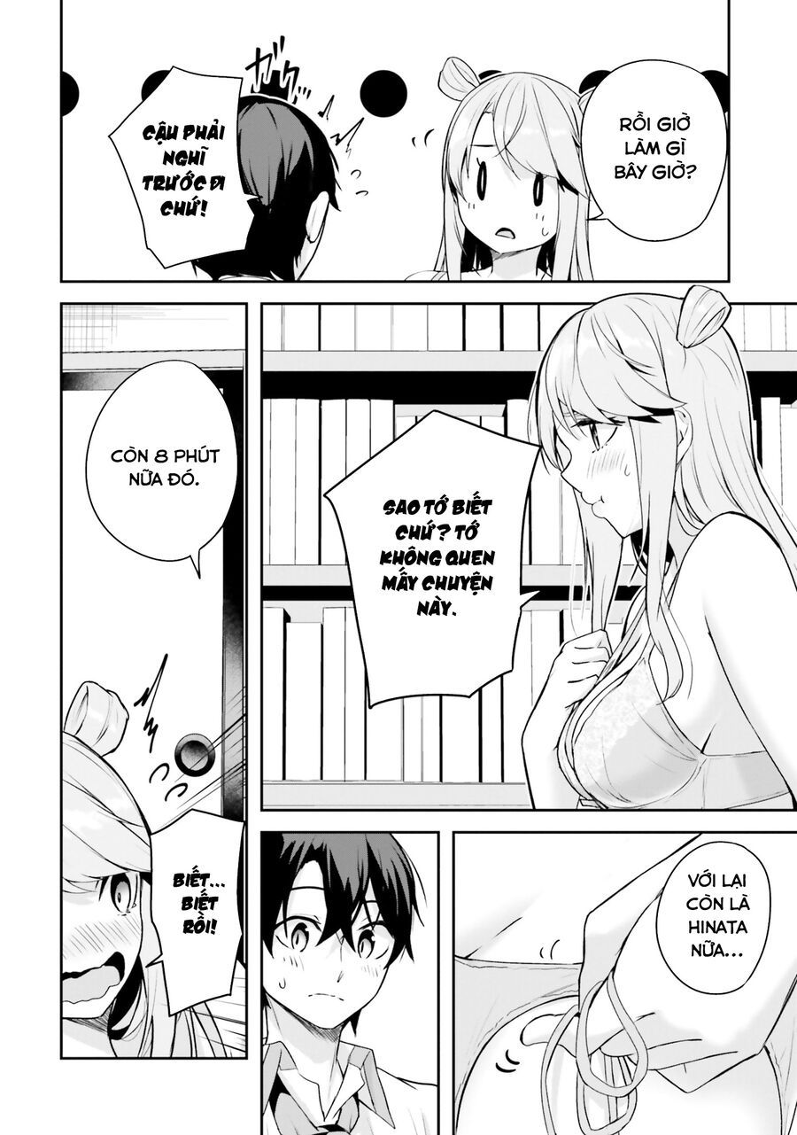 Địa Đàng Kamikakushi Chapter 6 - Trang 24