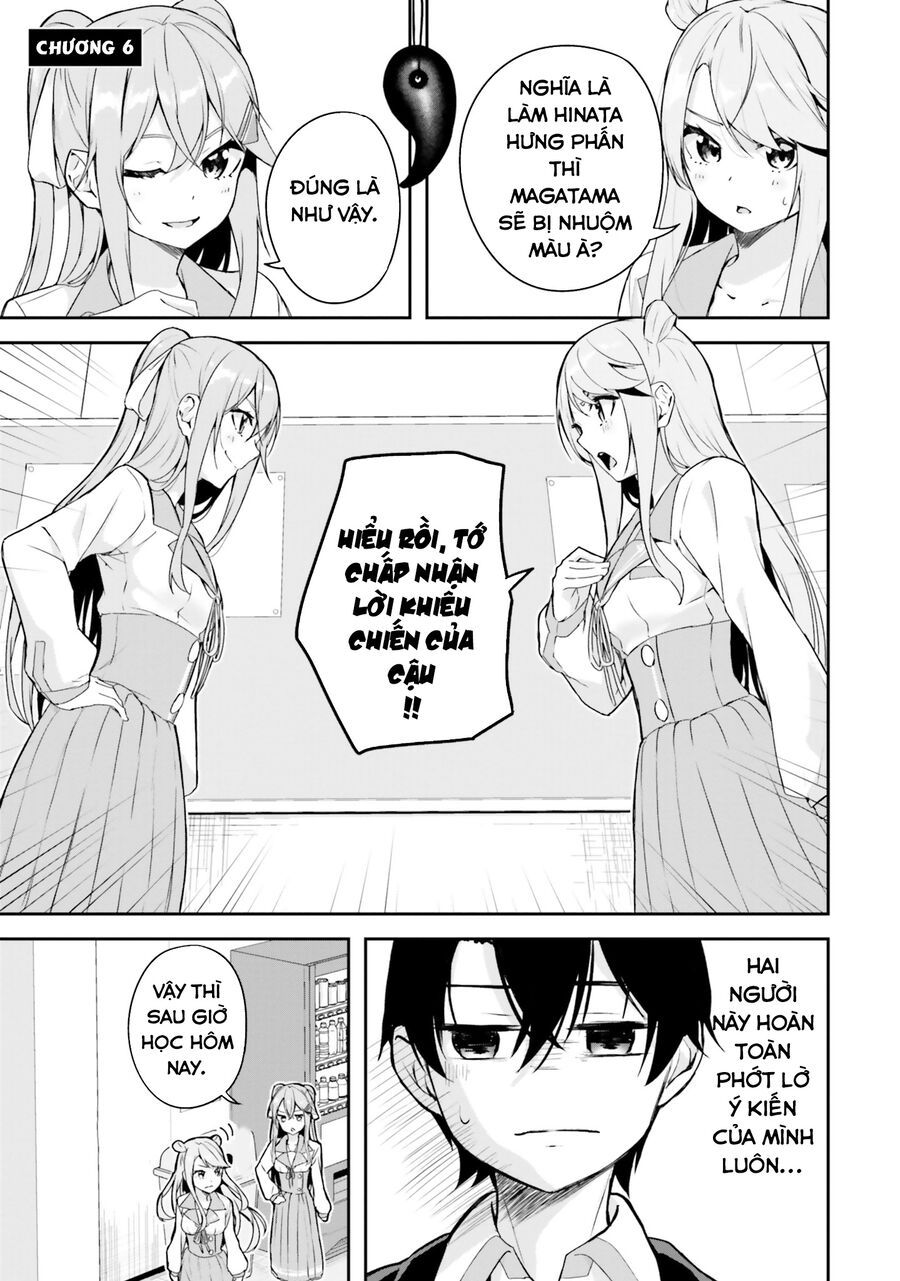 Địa Đàng Kamikakushi Chapter 6 - Trang 3