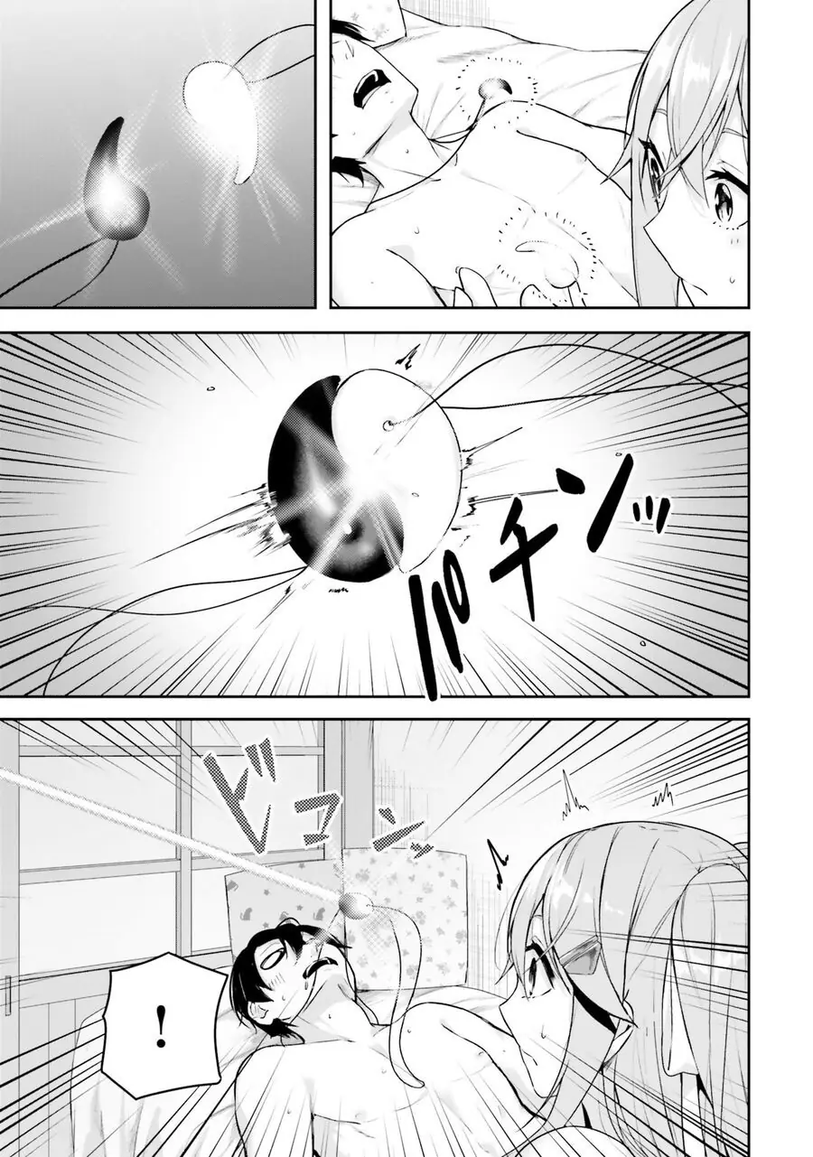 Địa Đàng Kamikakushi Chapter 6 - Trang 39