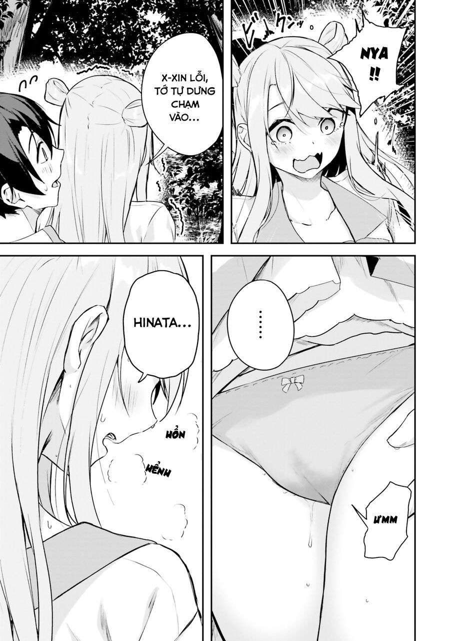 Địa Đàng Kamikakushi Chapter 7 - Trang 13