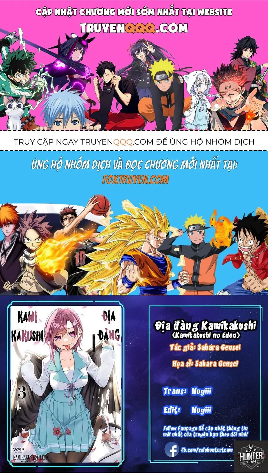 Địa Đàng Kamikakushi Chapter 8 - Trang 2