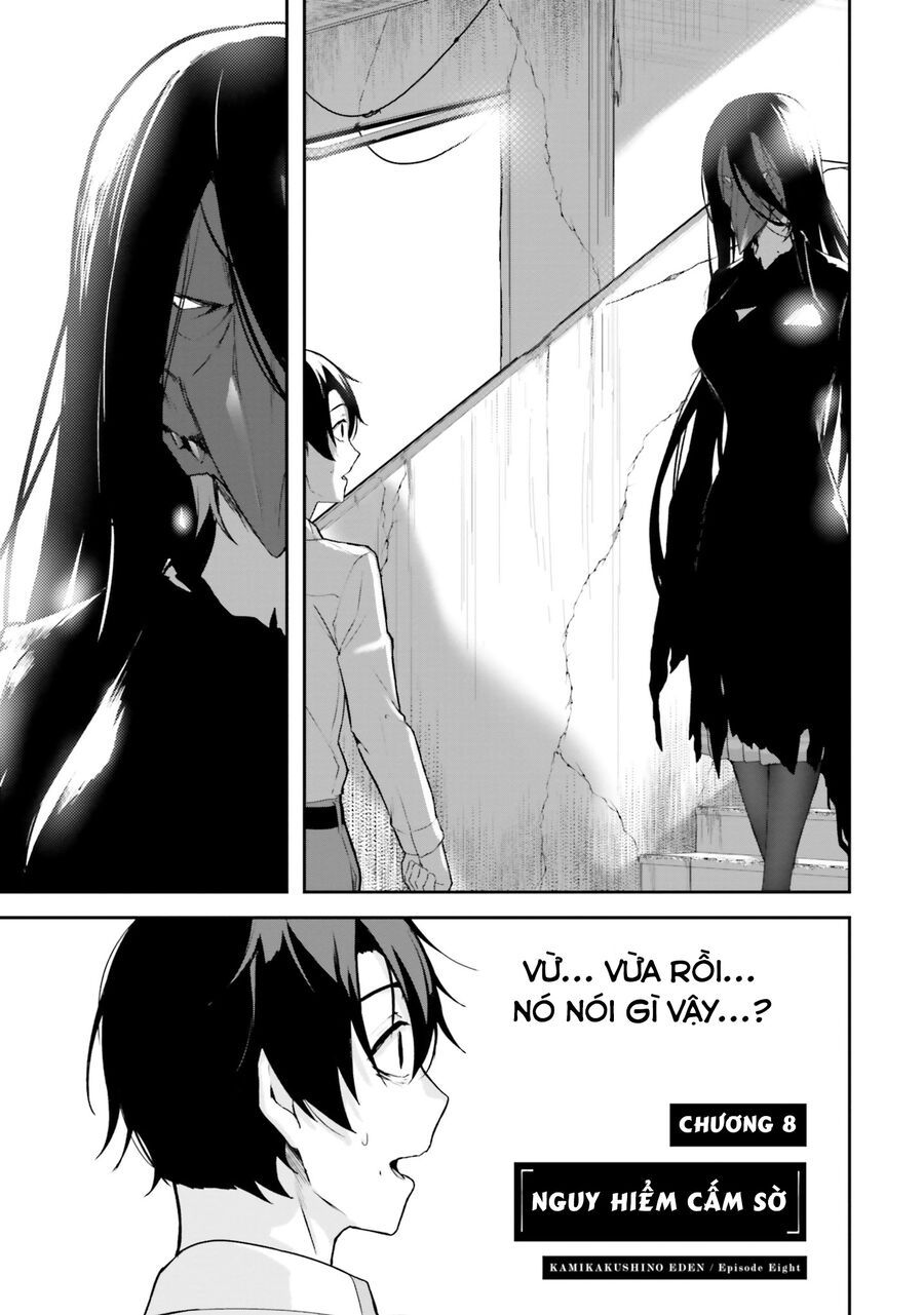 Địa Đàng Kamikakushi Chapter 8 - Trang 5