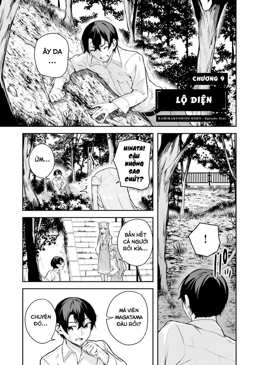 Địa Đàng Kamikakushi Chapter 9 - Trang 3