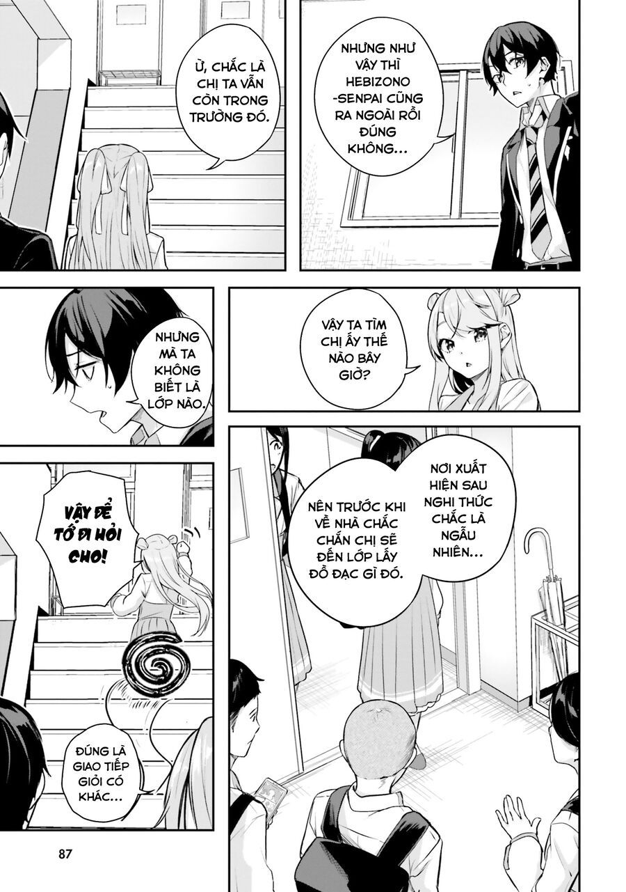 Địa Đàng Kamikakushi Chapter 9 - Trang 39