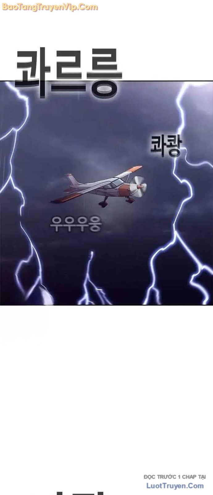 Địa Ngục Silvertown Chapter 1 - Trang 2