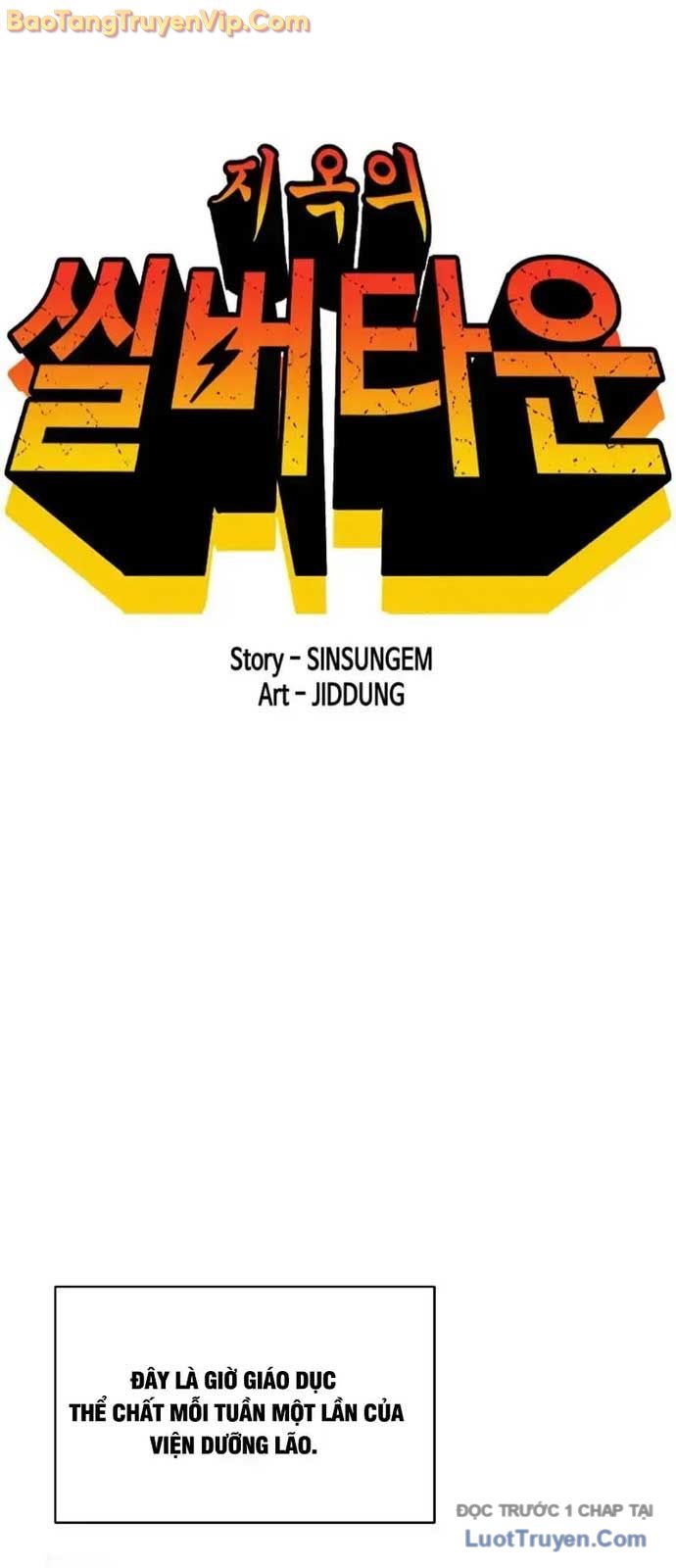 Địa Ngục Silvertown Chapter 4 - Trang 2
