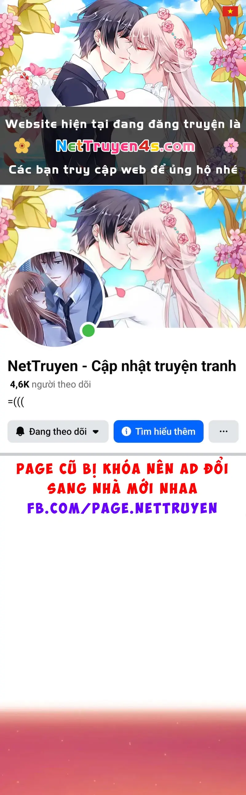 Địa ngục tình yêu Chapter 1 - Trang 2