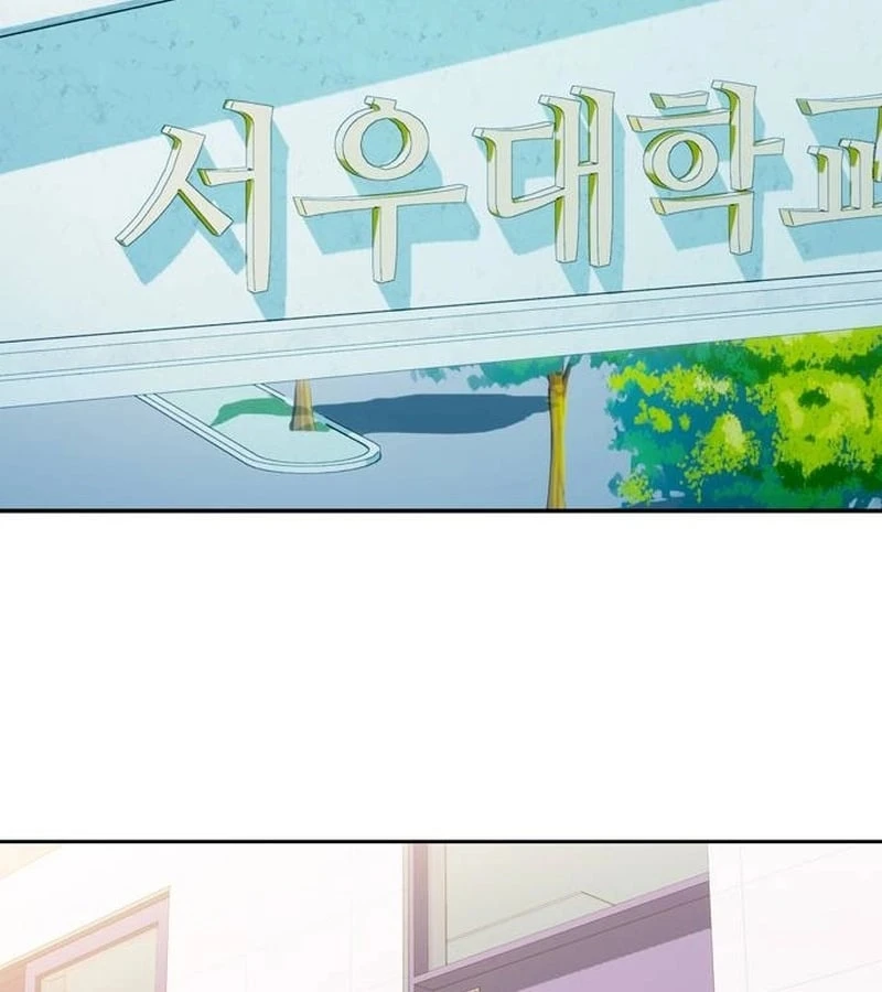 Địa ngục tình yêu Chapter 1 - Trang 23